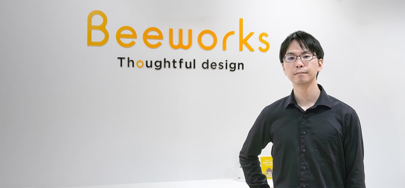 画像：Main Visual