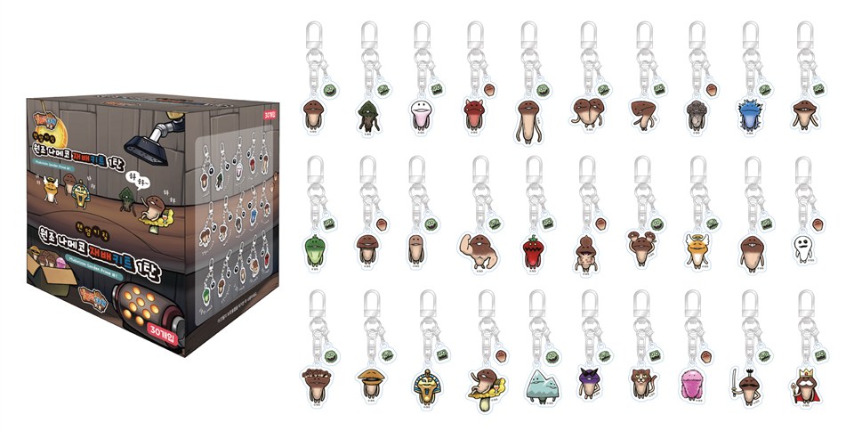 ランダムアクリルキーリング