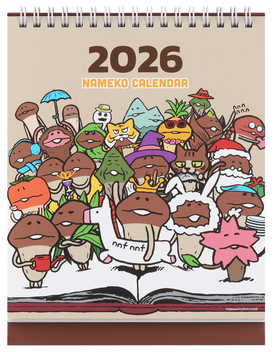 2026年デスクカレンダー