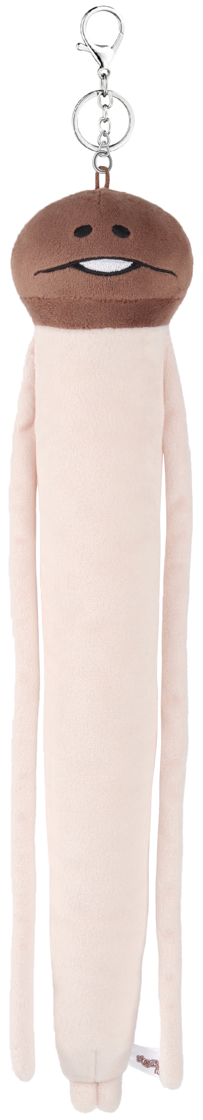 長い長なめこキーリング