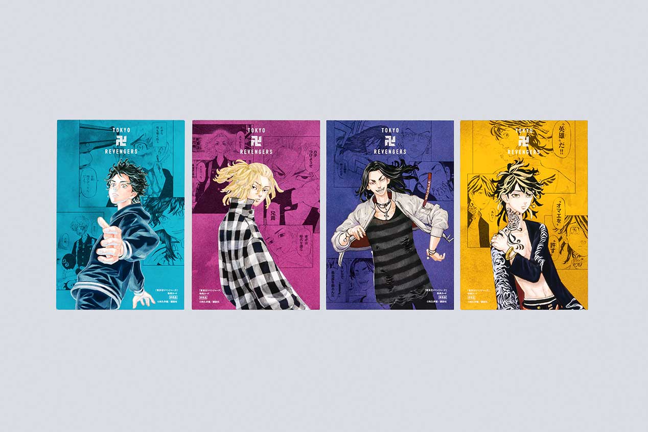 東京卍リベンジャーズ』イラストカード | 実績 | 株式会社ビーワークス 