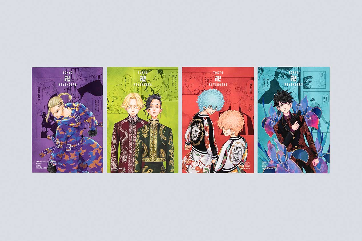 東京卍リベンジャーズ イラストカード 橘 直人 日本リベンジャーズ 