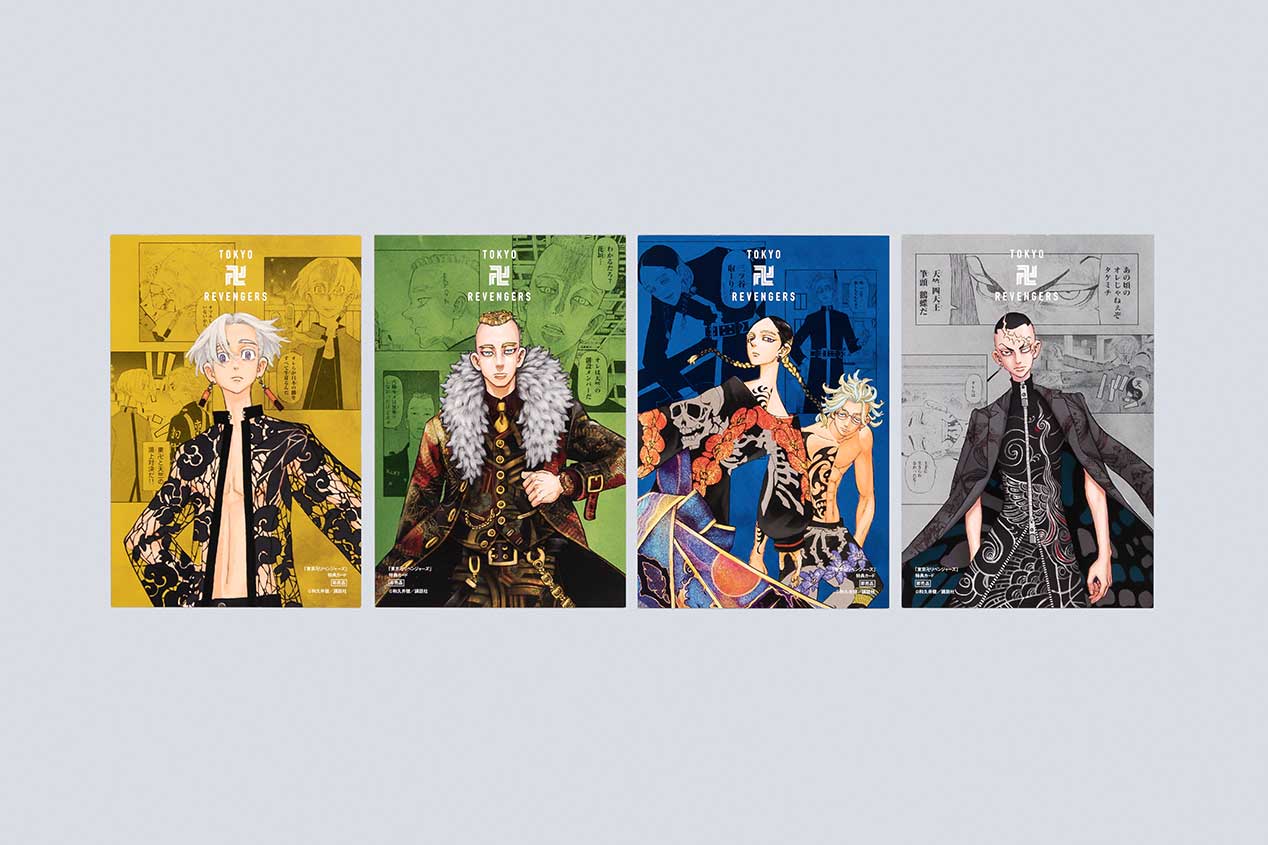 東京卍リベンジャーズ』イラストカード | 実績 | 株式会社ビーワークス  