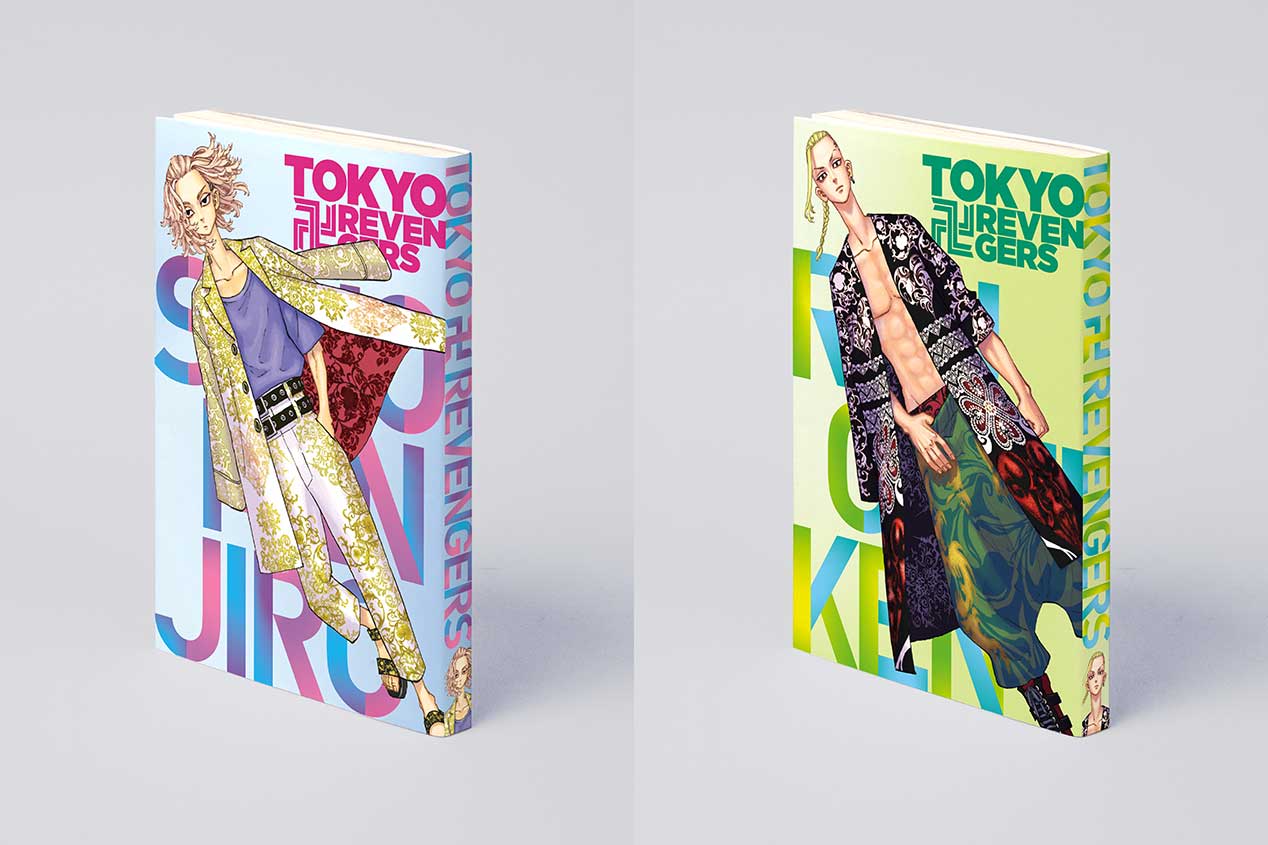 東京卍リベンジャーズ』イラストカード&ブックカバー | 実績 | 株式 
